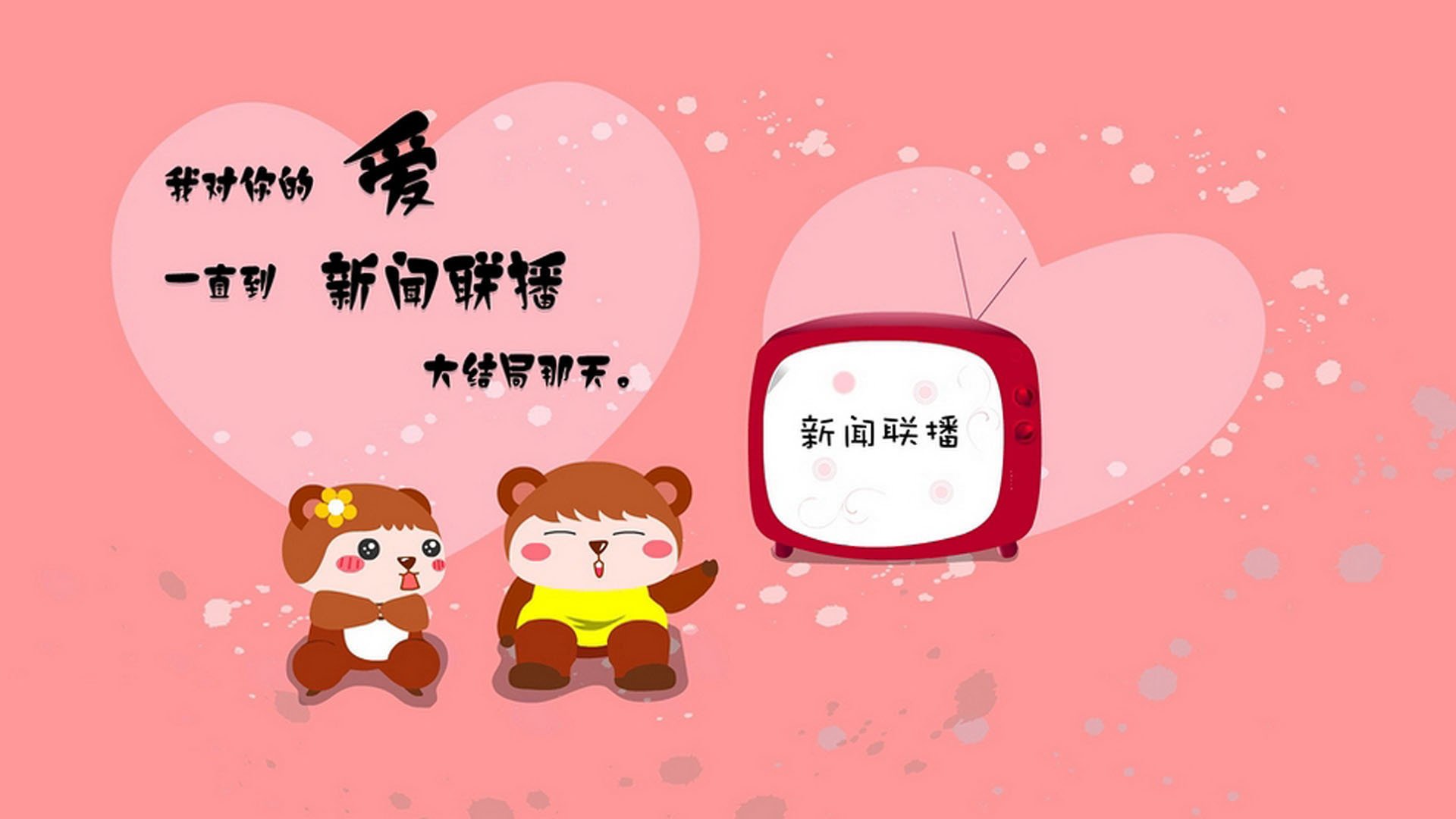 新型复合材料电杆(新型复合材料电杆价格)