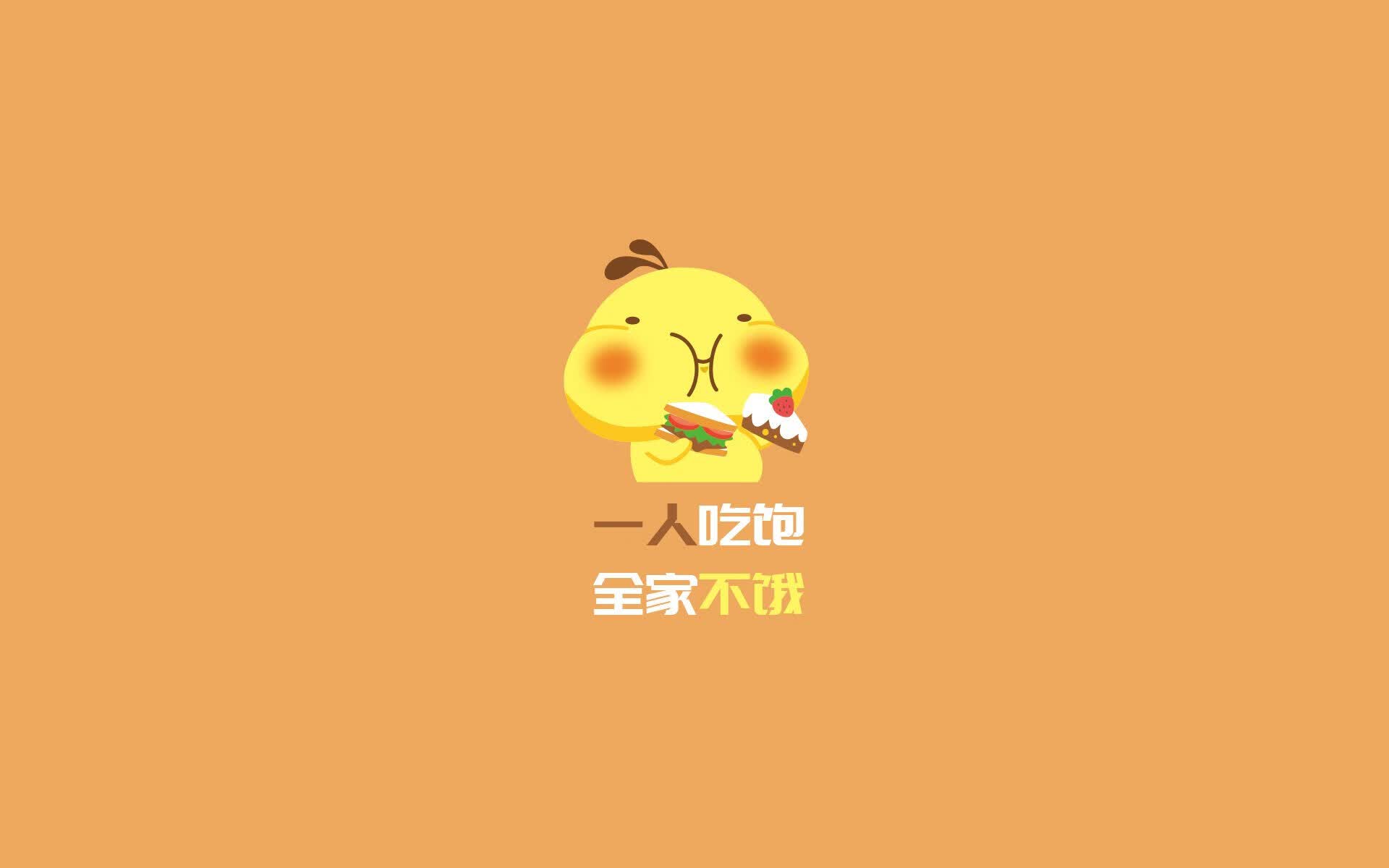 复合材料与工程的前景怎么样啊（复合材料与工程是干啥的）